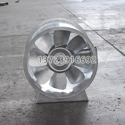 混流風(fēng)機(jī)